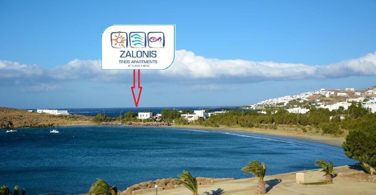 Tinos Apartments Zalonis Agios Ioannis  Extérieur photo